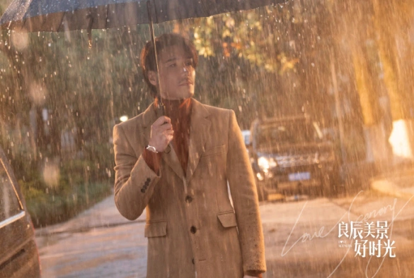 Кадр из дорамы Пейзаж любви