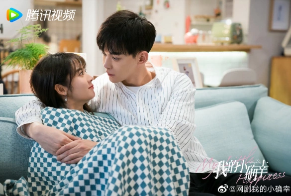 Кадр из дорамы Моё маленькое счастье