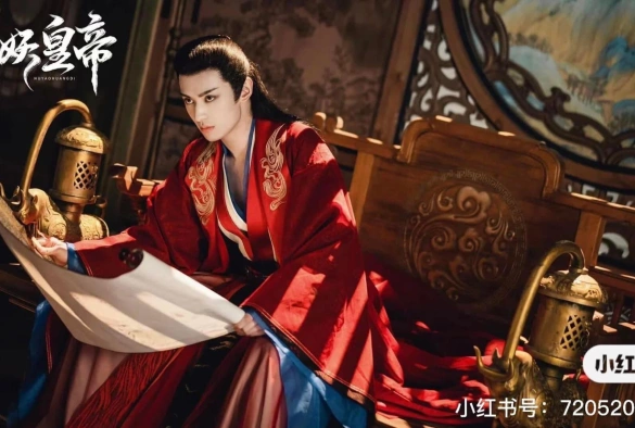 Кадр из дорамы Снежная луна