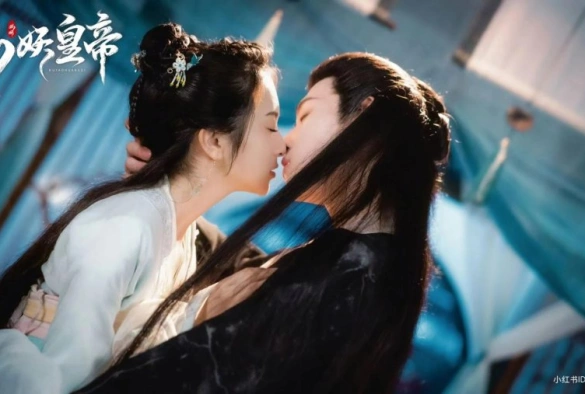 Кадр из дорамы Снежная луна