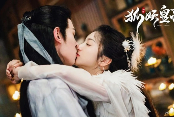 Кадр из дорамы Снежная луна