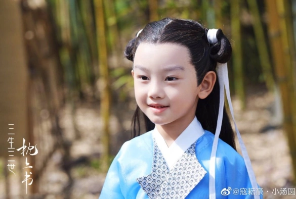 Кадр из дорамы Три жизни, три мира: Личный дневник