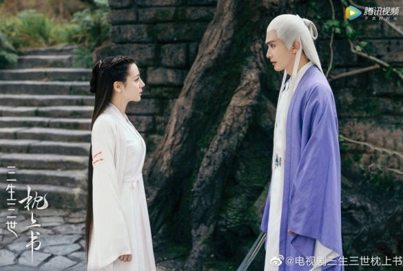 Кадр из дорамы Три жизни, три мира: Личный дневник