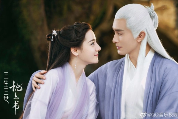 Кадр из дорамы Три жизни, три мира: Личный дневник