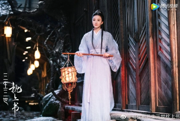 Кадр из дорамы Три жизни, три мира: Личный дневник