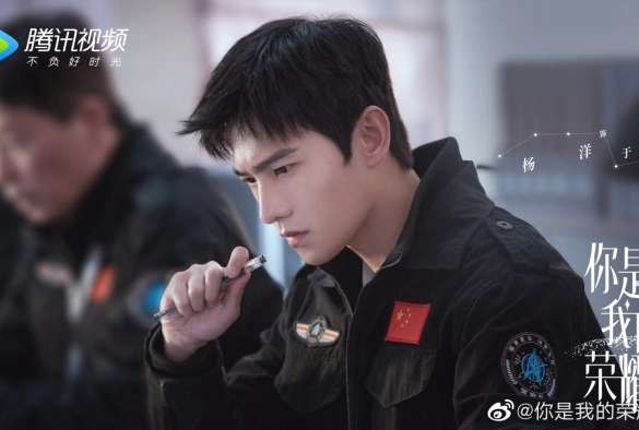 Кадр из дорамы Ты мой триумф / Ты моя слава