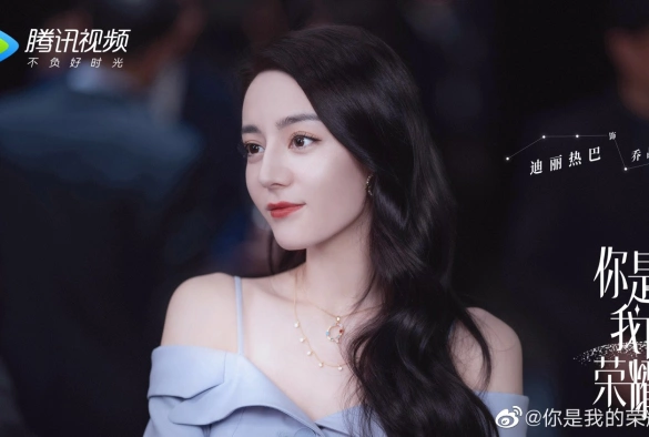 Кадр из дорамы Ты мой триумф / Ты моя слава