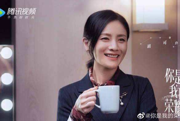 Кадр из дорамы Ты мой триумф / Ты моя слава