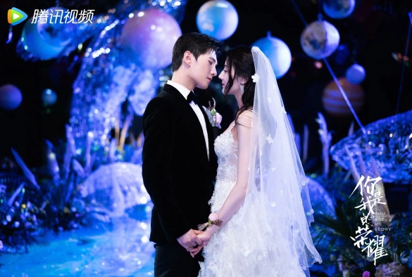 Кадр из дорамы Ты мой триумф / Ты моя слава