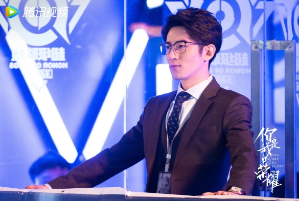 Кадр из дорамы Ты мой триумф / Ты моя слава