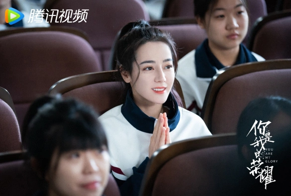 Кадр из дорамы Ты мой триумф / Ты моя слава