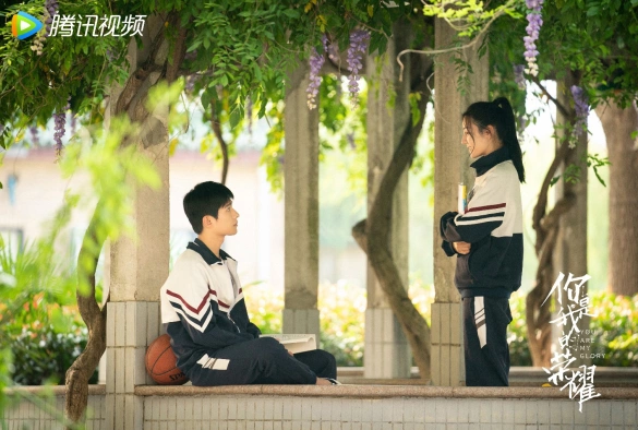 Кадр из дорамы Ты мой триумф / Ты моя слава