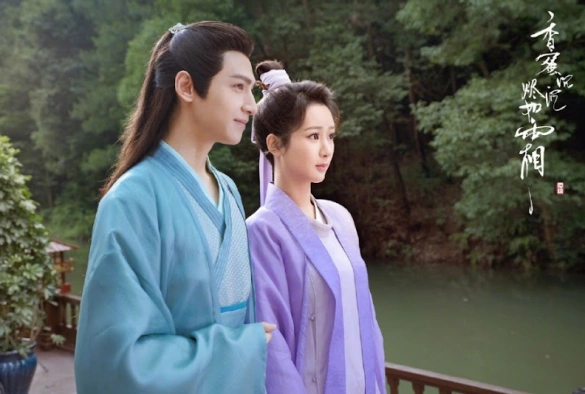 Кадр из дорамы Удушающая сладость, заиндевелый пепел