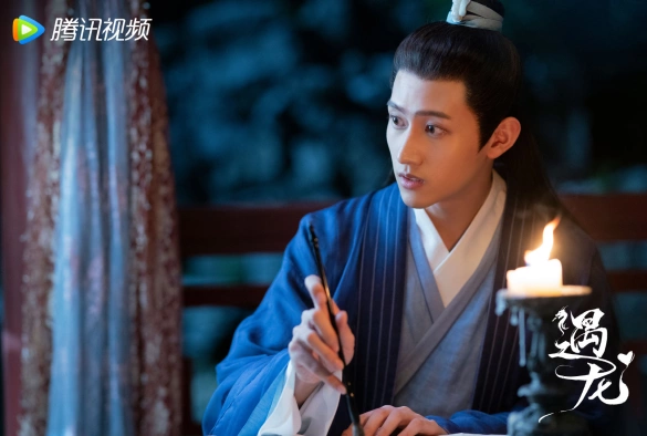 Кадр из дорамы Повстречавшая дракона