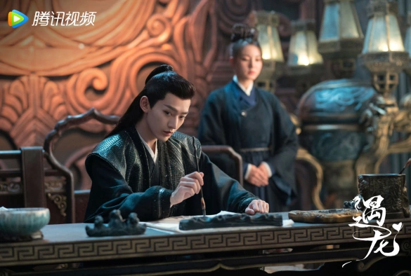 Кадр из дорамы Повстречавшая дракона