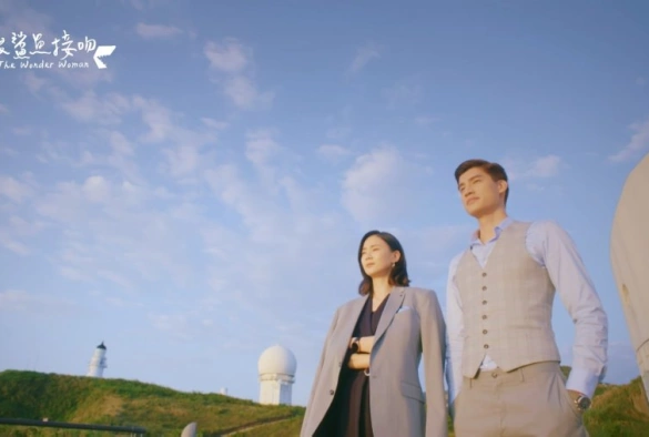 Кадр из дорамы Поцелуй акулы