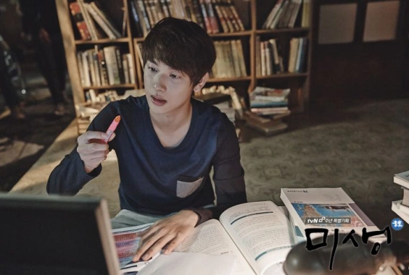 Кадр из дорамы Мисэн: Неудавшаяся жизнь