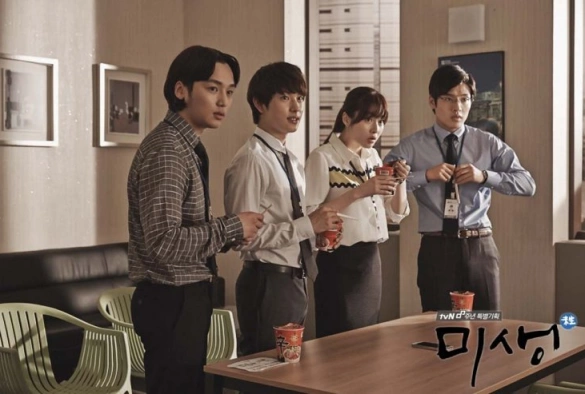 Кадр из дорамы Мисэн: Неудавшаяся жизнь