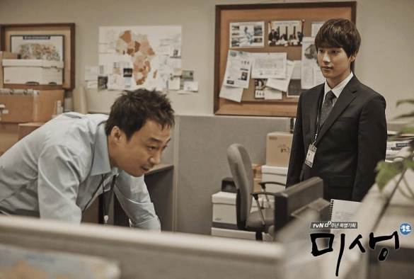 Кадр из дорамы Мисэн: Неудавшаяся жизнь