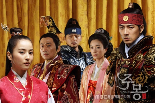 Кадр из дорамы Чумон