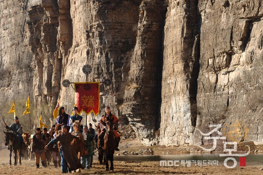 Кадр из дорамы Чумон