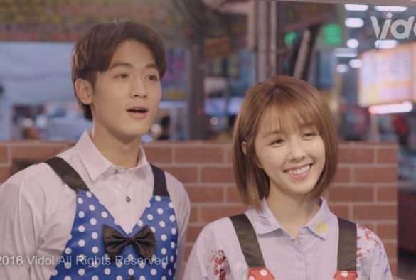 Кадр из дорамы Идеальное соревнование