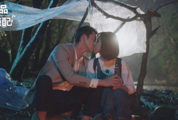 Кадр из дорамы Идеальное соревнование