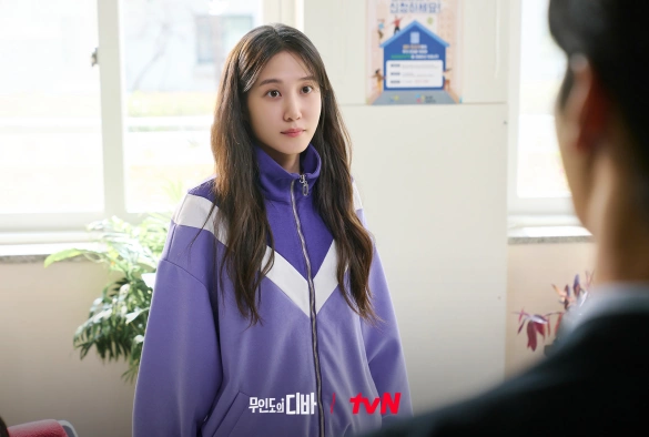 Кадр из дорамы Дива с необитаемого острова