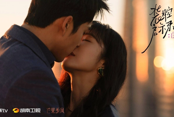 Кадр из дорамы Разоблачение притворства