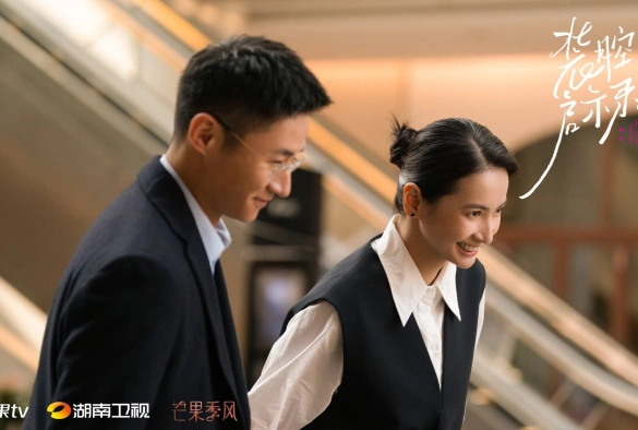 Кадр из дорамы Разоблачение притворства