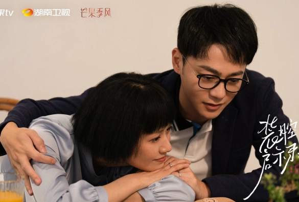 Кадр из дорамы Разоблачение притворства