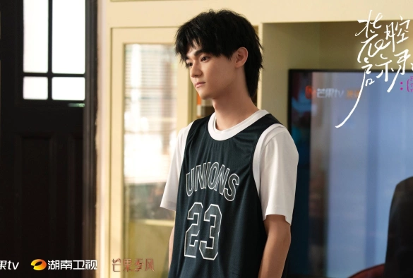 Кадр из дорамы Разоблачение притворства