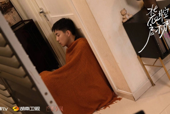 Кадр из дорамы Разоблачение притворства