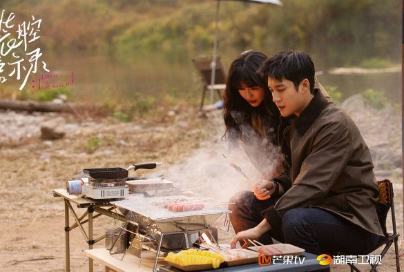 Кадр из дорамы Разоблачение притворства