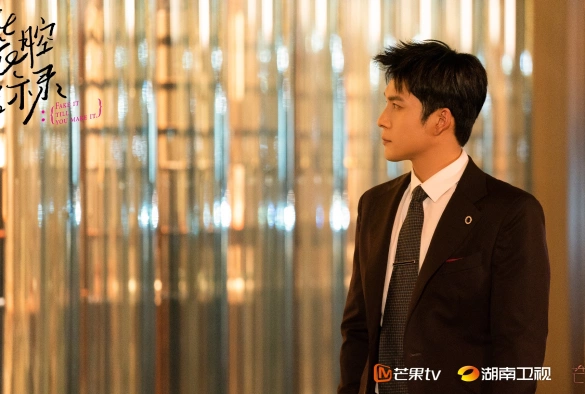 Кадр из дорамы Разоблачение притворства