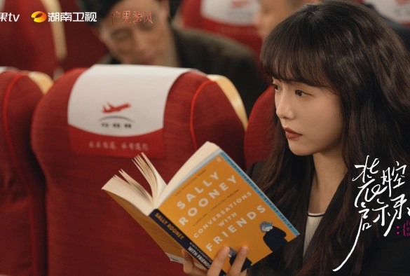 Кадр из дорамы Разоблачение притворства