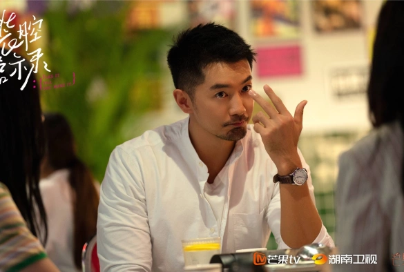 Кадр из дорамы Разоблачение притворства