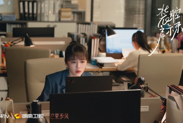 Кадр из дорамы Разоблачение притворства