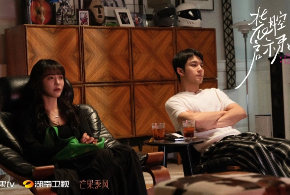 Кадр из дорамы Разоблачение притворства