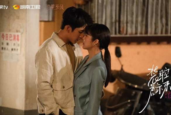 Кадр из дорамы Разоблачение притворства