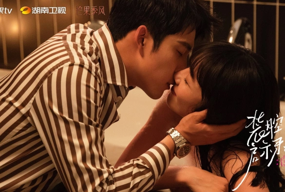 Кадр из дорамы Разоблачение притворства