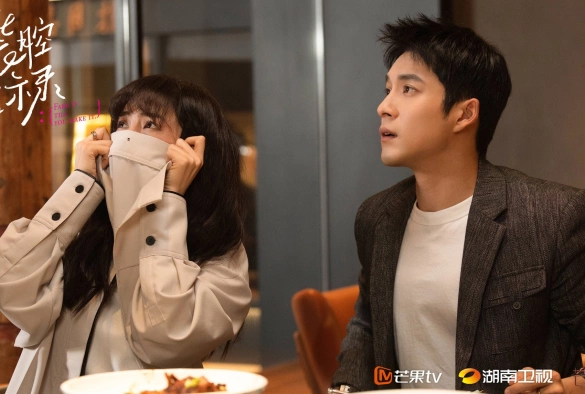 Кадр из дорамы Разоблачение притворства