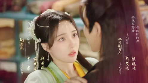 Кадр из дорамы Трижды подумай, дорогая