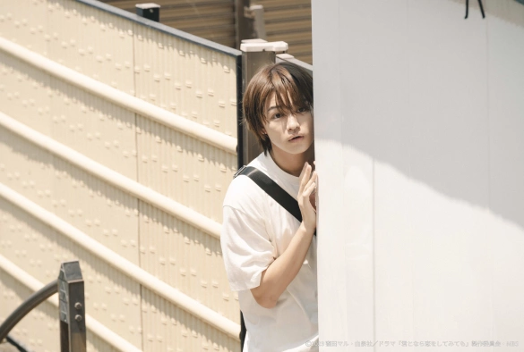 Кадр из дорамы Даже если я попытаюсь влюбиться в тебя