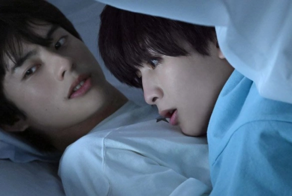 Кадр из дорамы Я не дотянусь до тебя