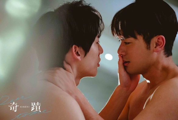 Кадр из дорамы Чудо: Дорог мне