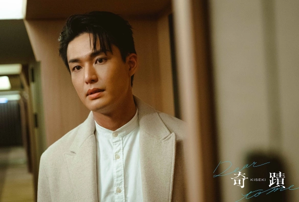 Кадр из дорамы Чудо: Дорог мне