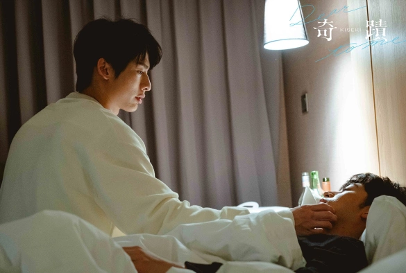 Кадр из дорамы Чудо: Дорог мне