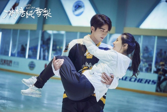 Кадр из дорамы Любовь на льду