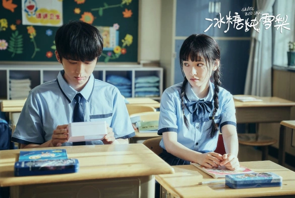 Кадр из дорамы Любовь на льду